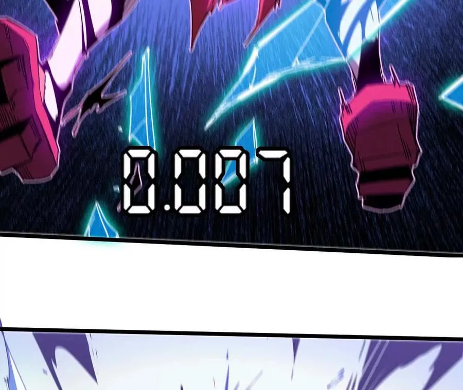 52 瞬间结束22