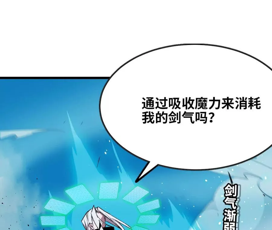 44 牌龙105