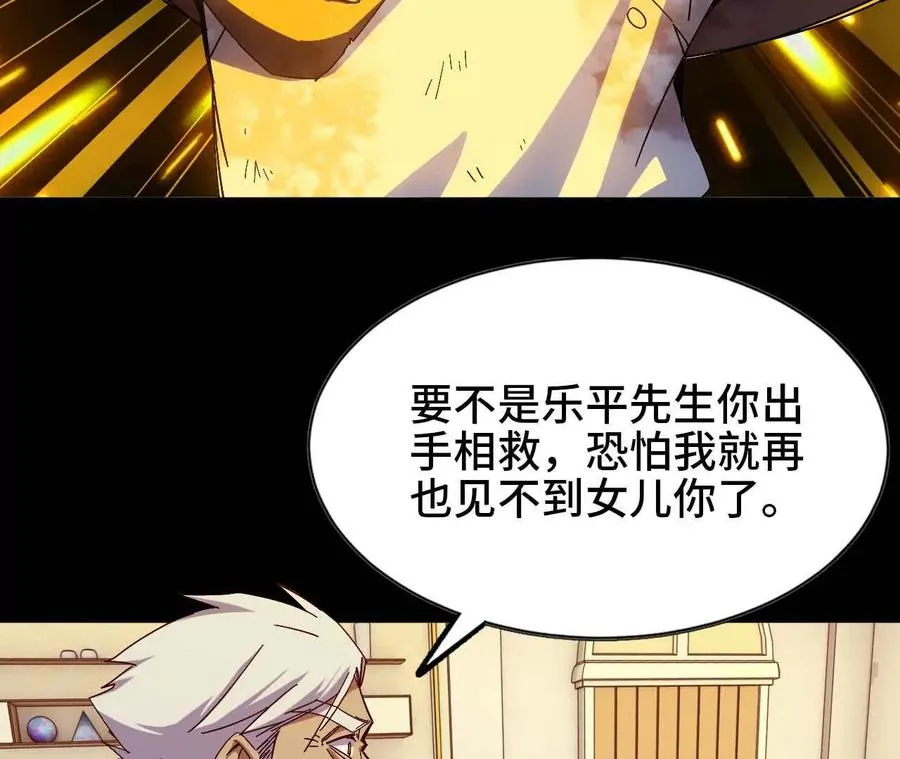 10 招呼客人64