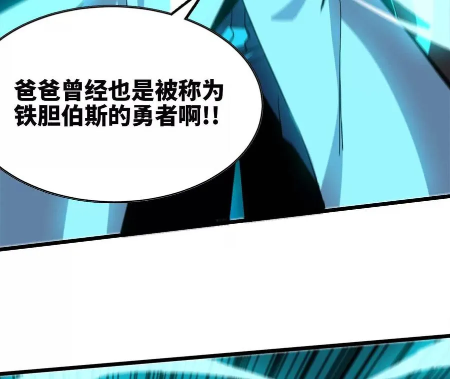 15 新职业63