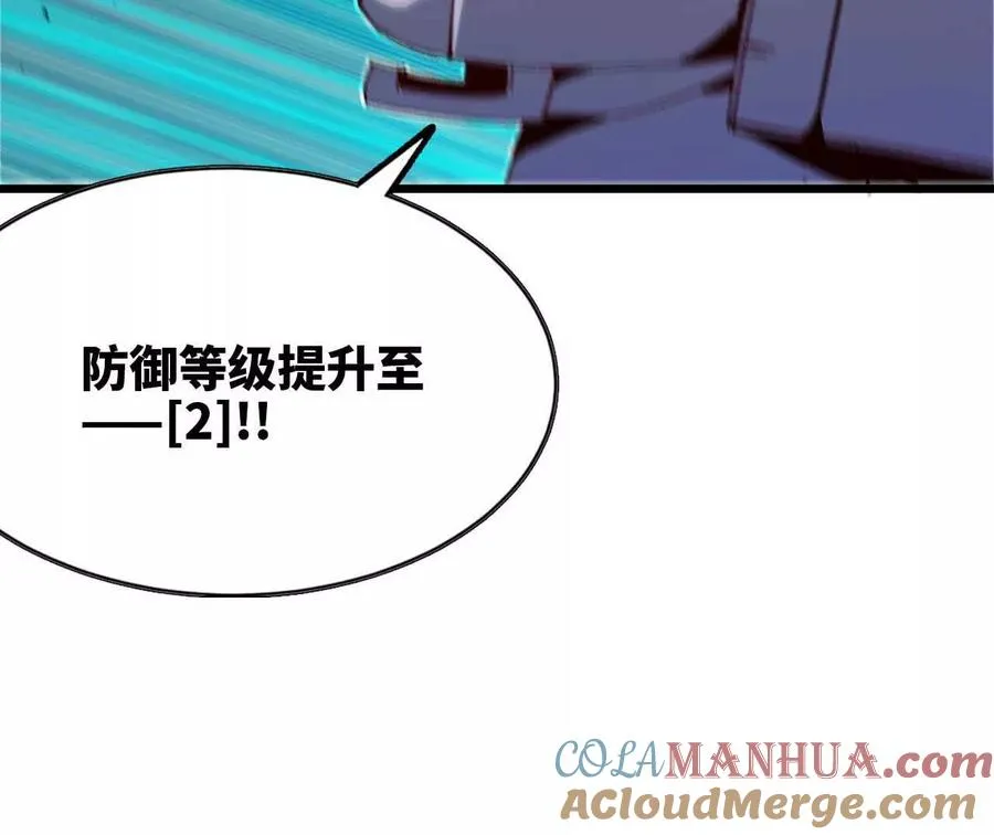 33 安排任务54
