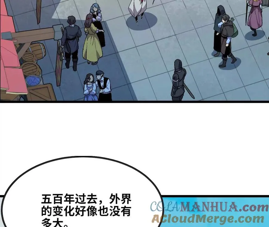 17 逛市集12