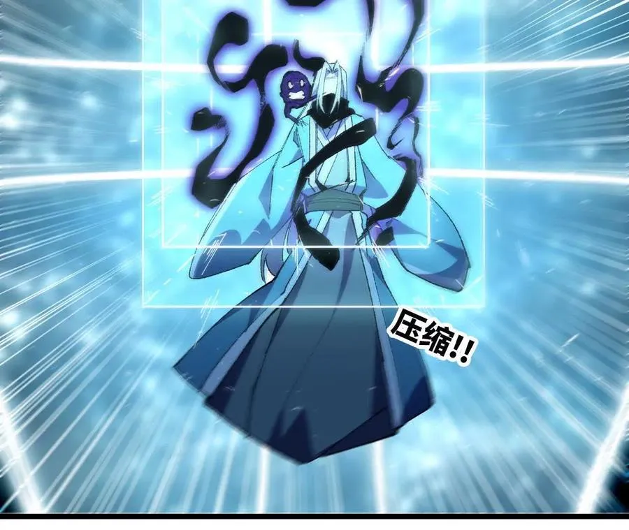 46 推进46