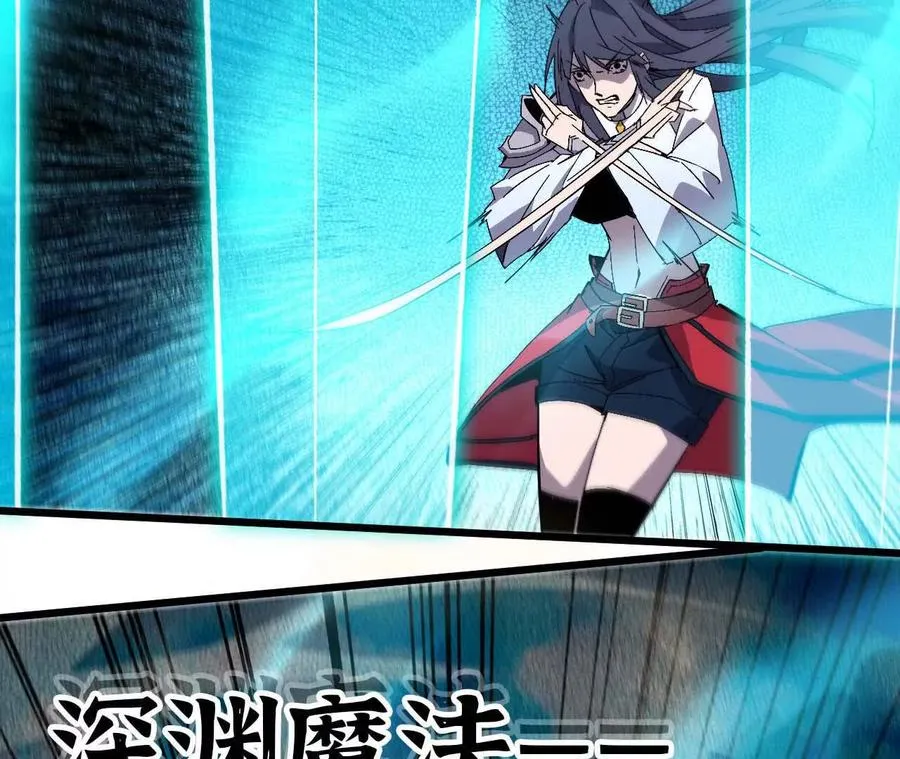 52 瞬间结束14