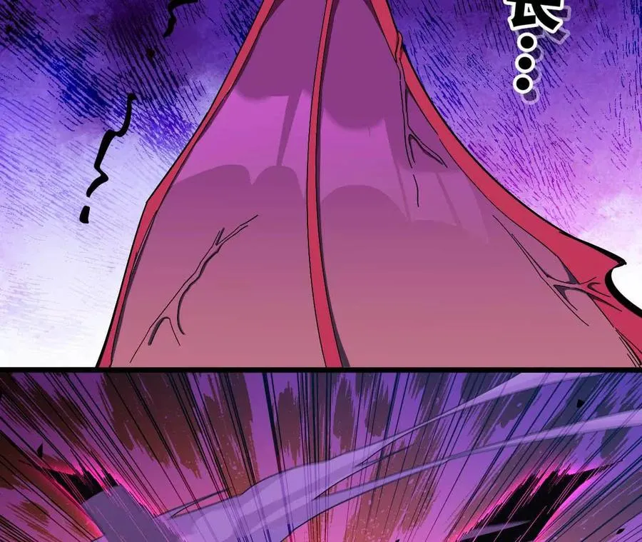 04 女魔王的实力49