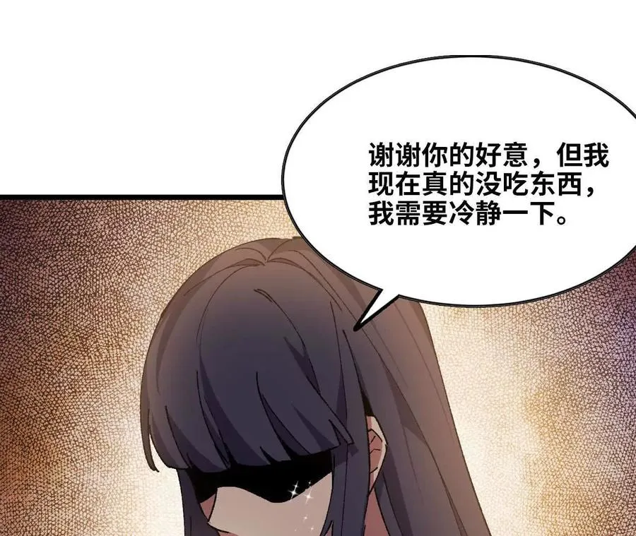 63 脏东西58