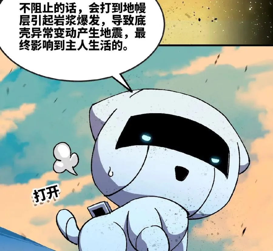 56 100G8