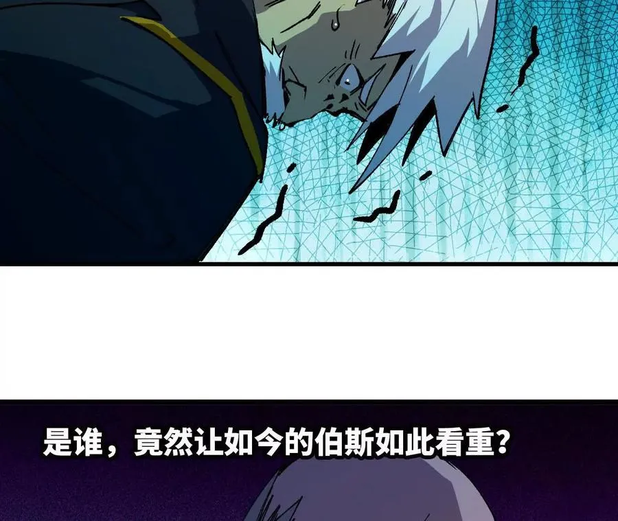 46 推进70