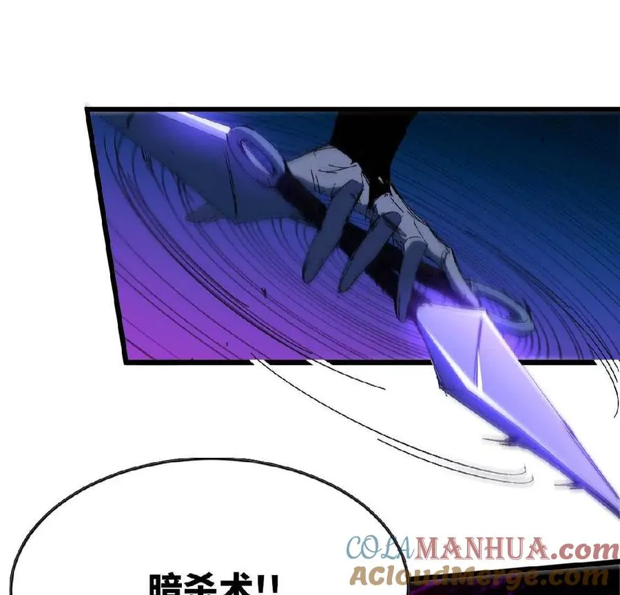 25 终点之门9