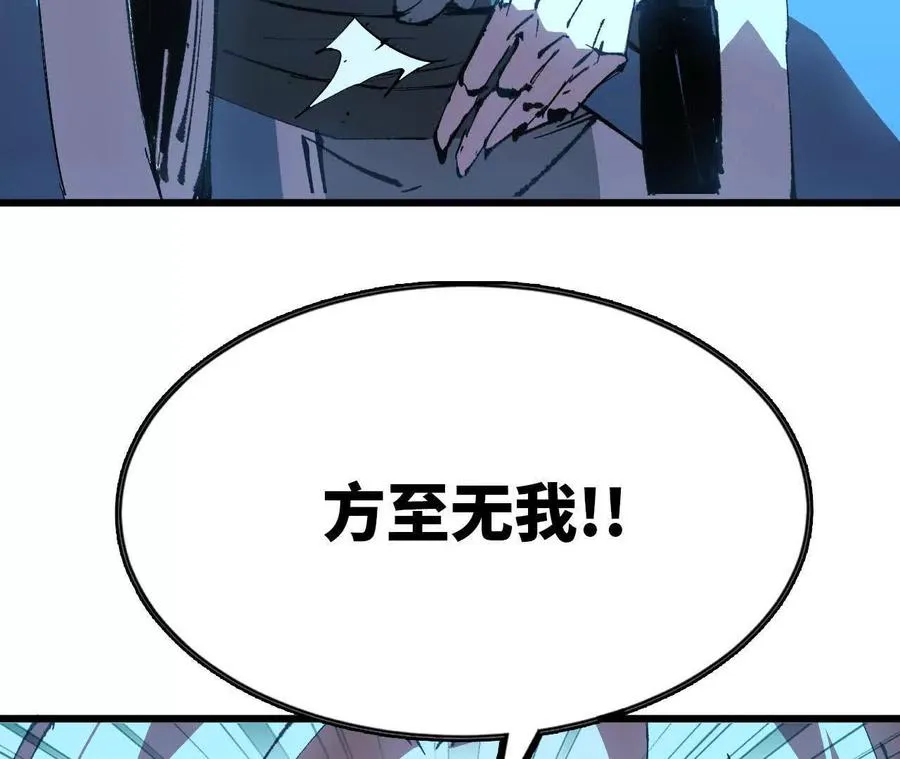 41 混战66