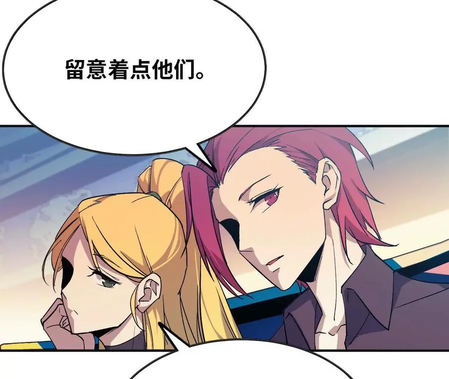 40 公会大比70