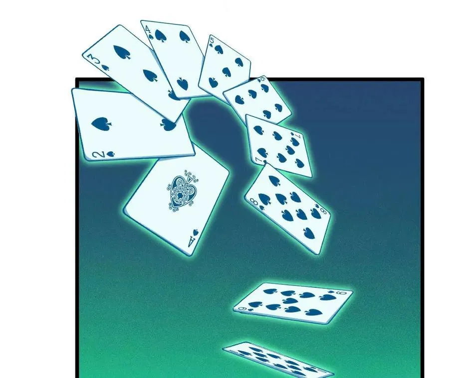 44 牌龙89