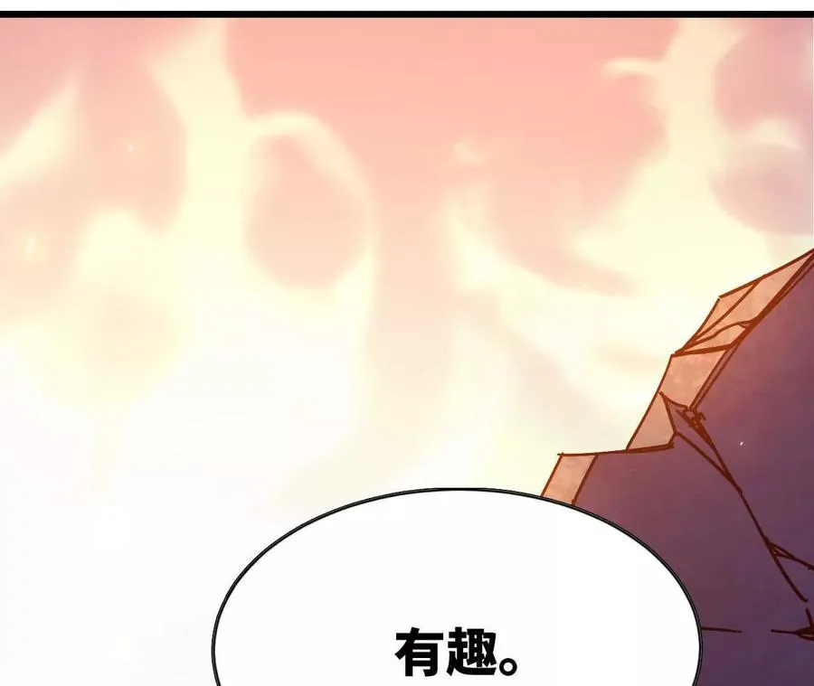 01 女魔王57