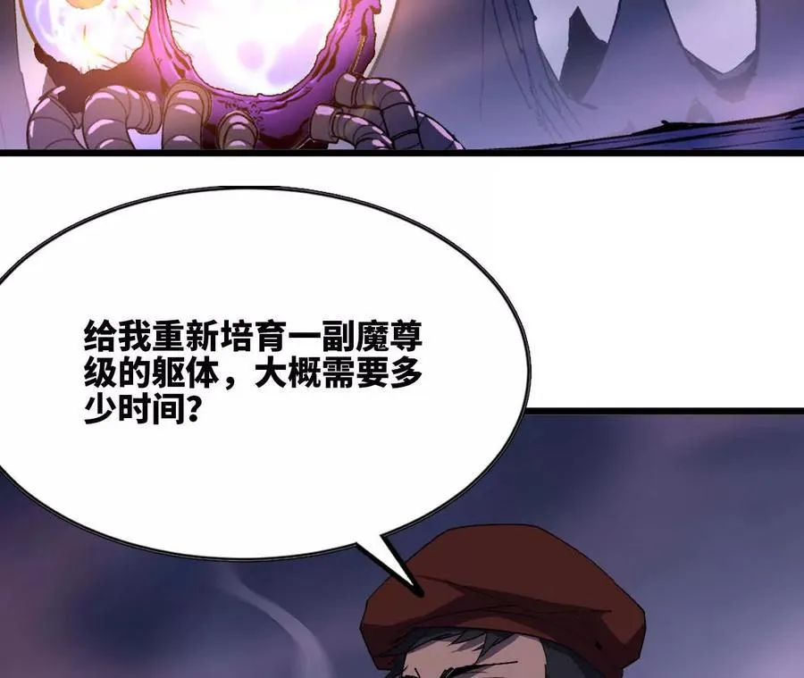 73 合作关系90