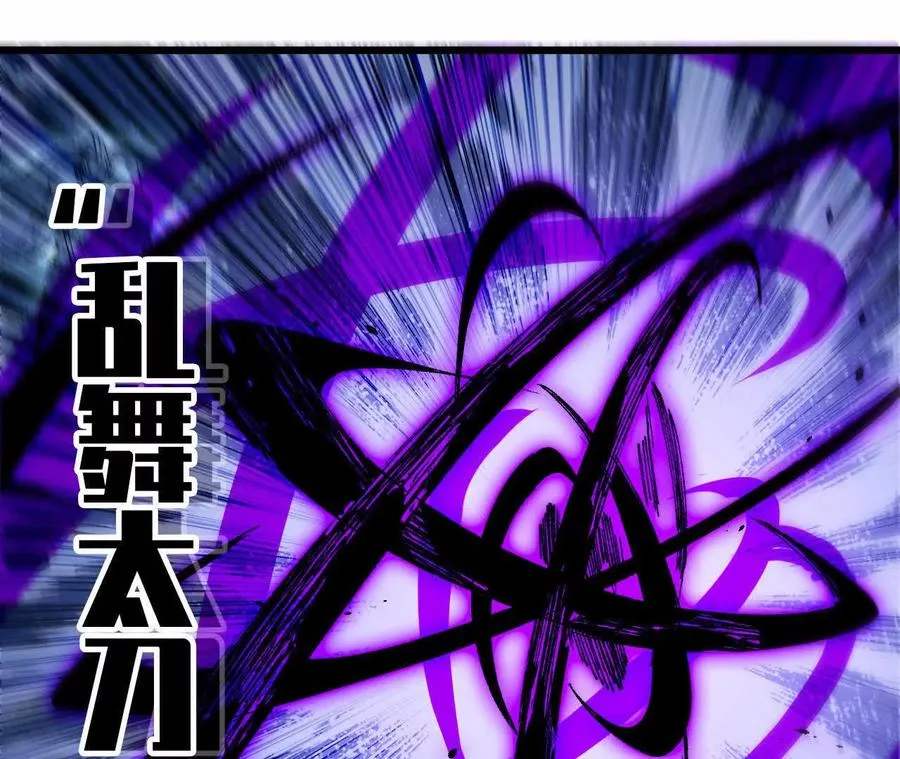 46 推进31