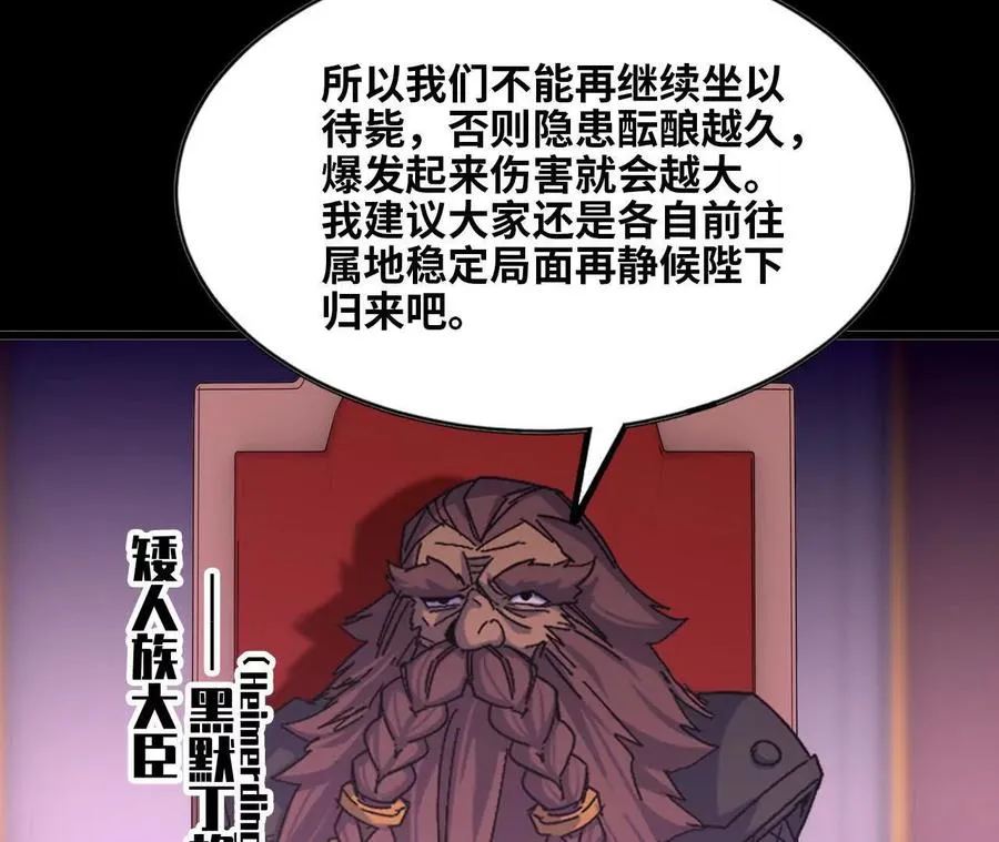 32 艾米莉亚27