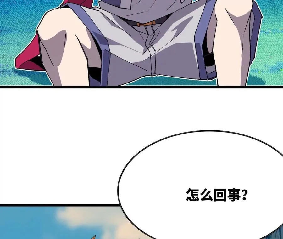 39 圣剑阿尔法42