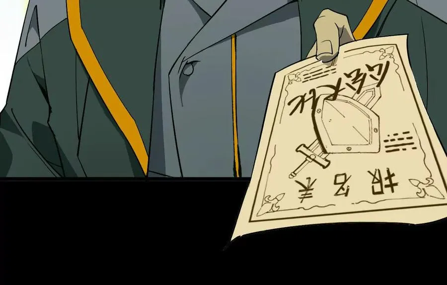 44 牌龙27