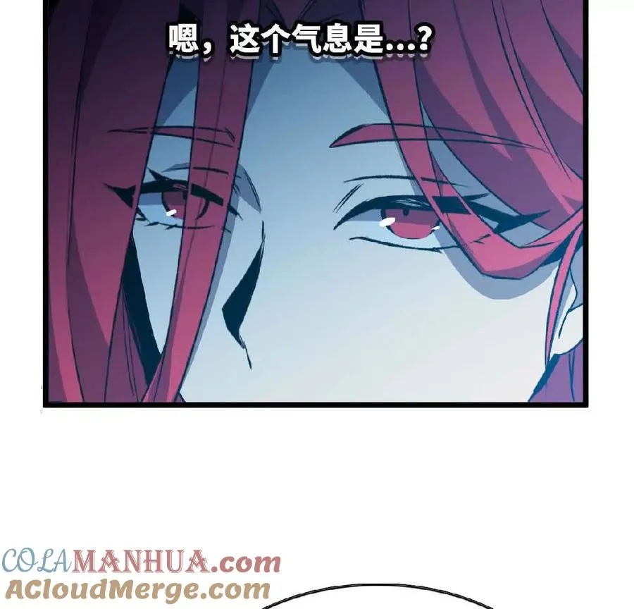 20 进入副本36
