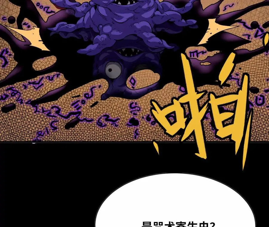 53 冒险约定13