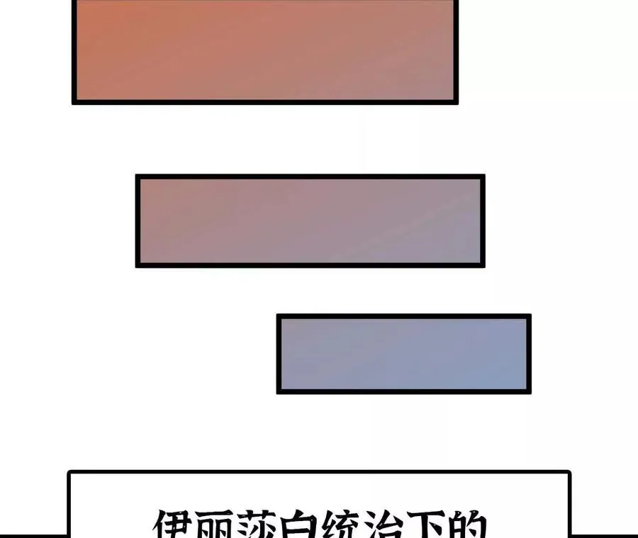 01 女魔王62