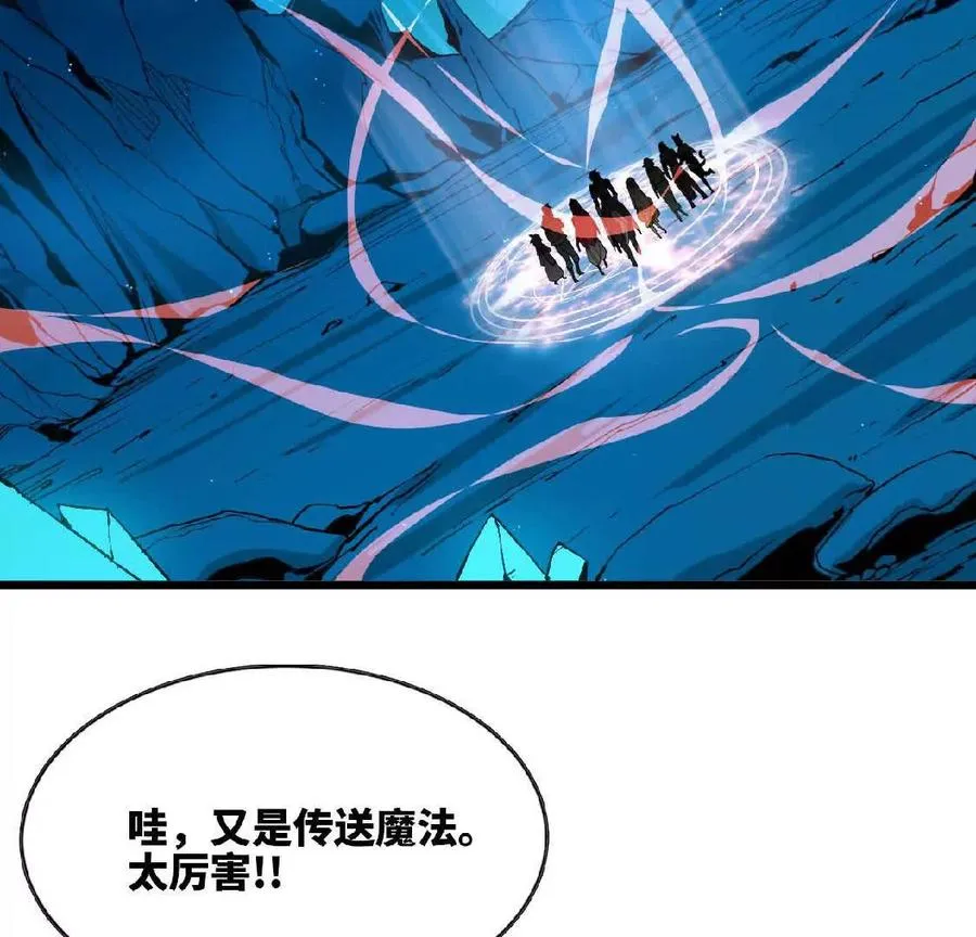 20 进入副本31