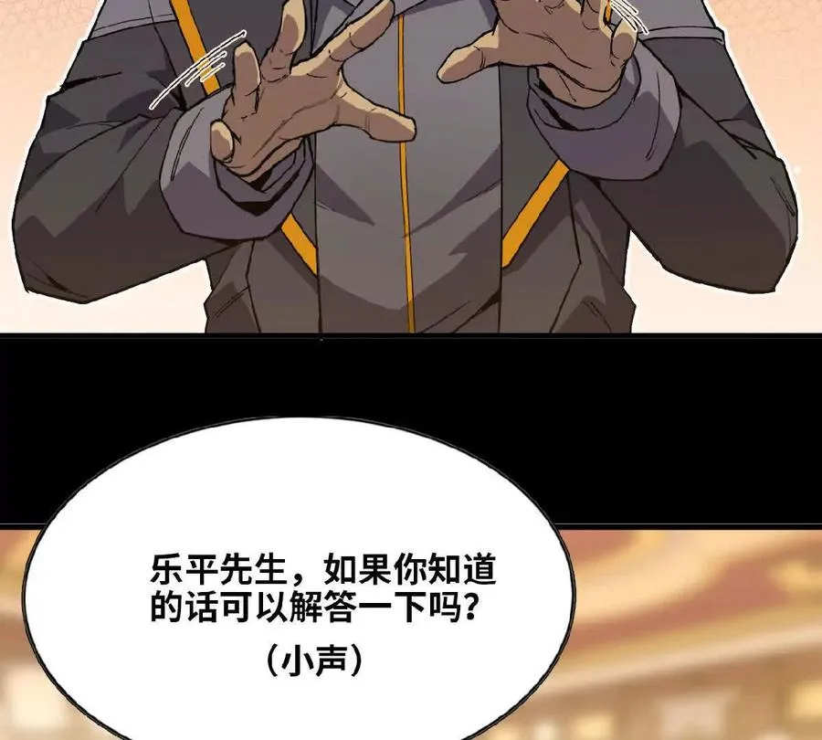 53 冒险约定41
