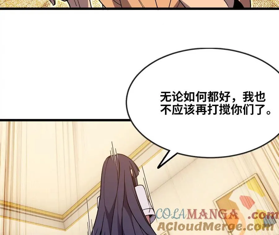 63 脏东西51