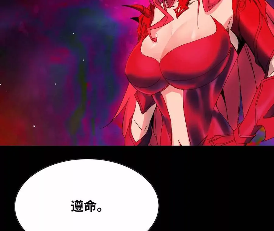 15 新职业19