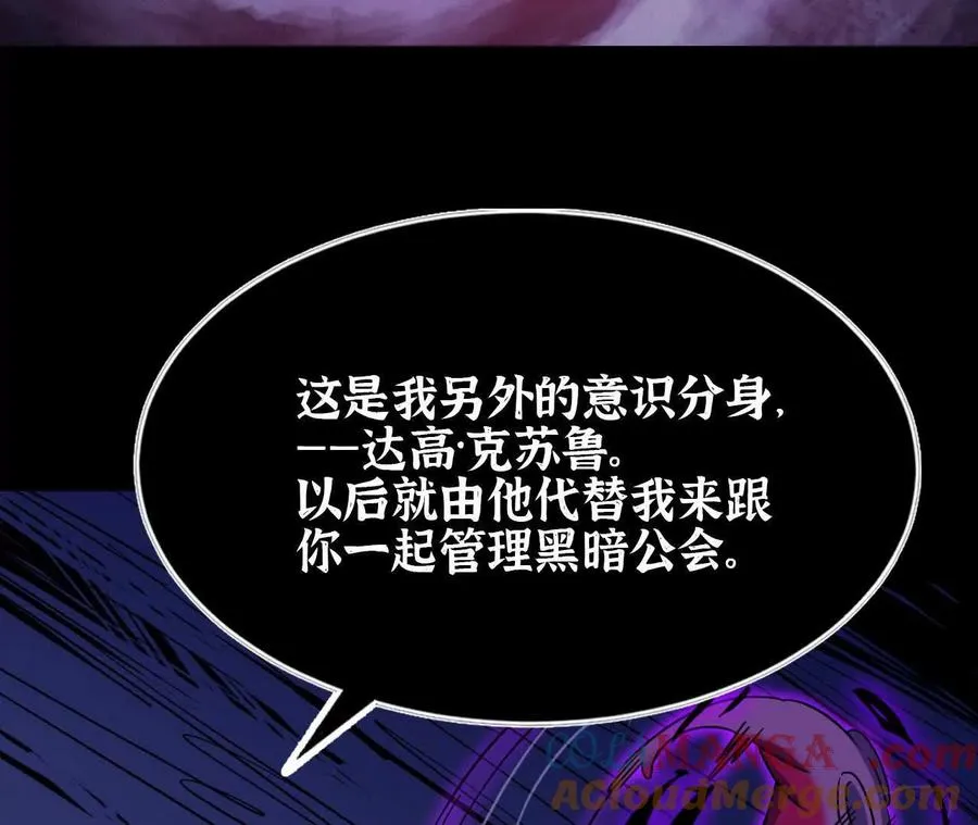 73 合作关系80