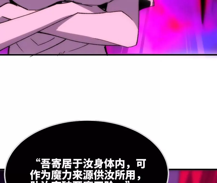 65 取出异物95