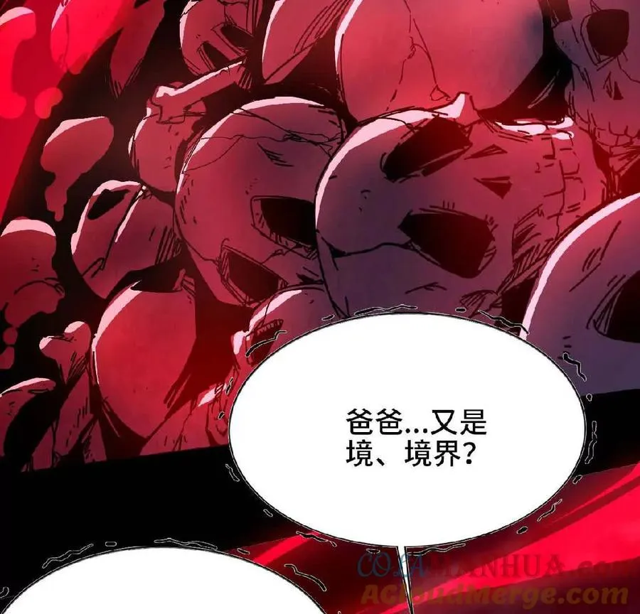 11 外界的变化42
