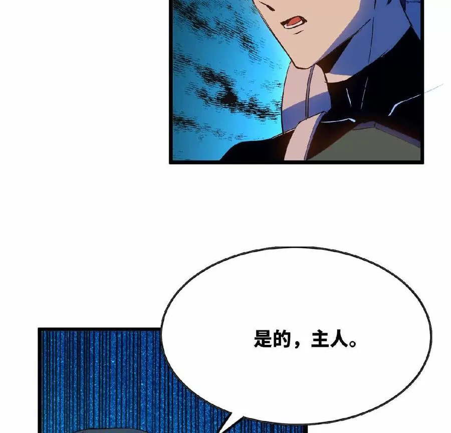 22 香蕉的境界41