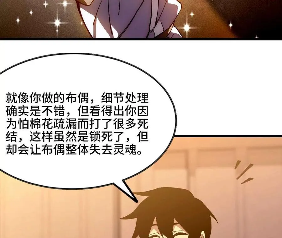 35 雨过天晴16
