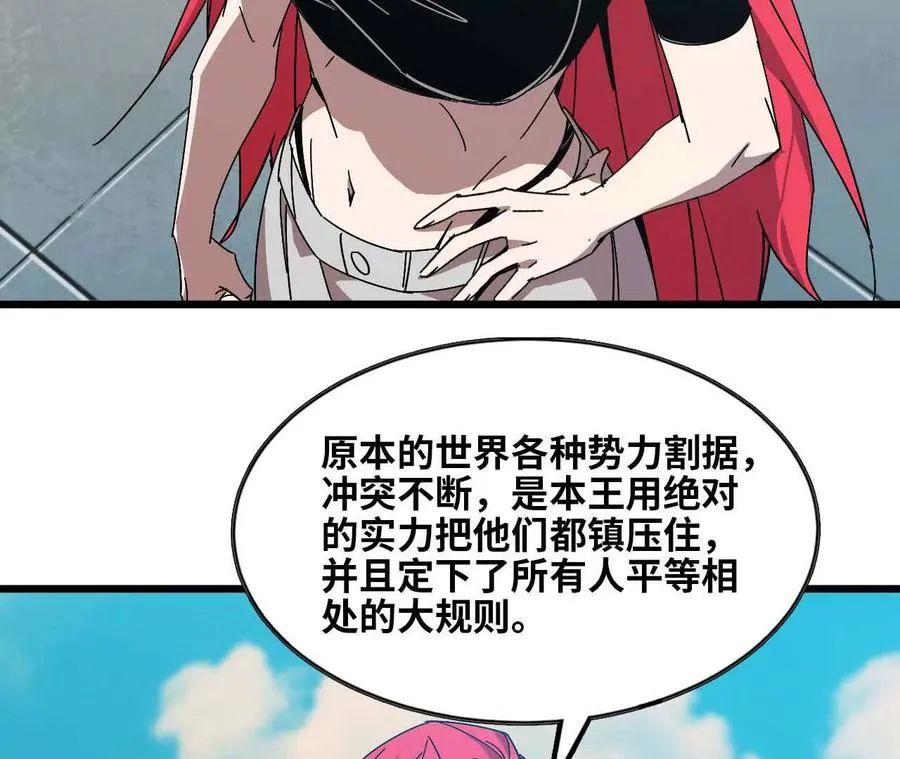 17 逛市集19