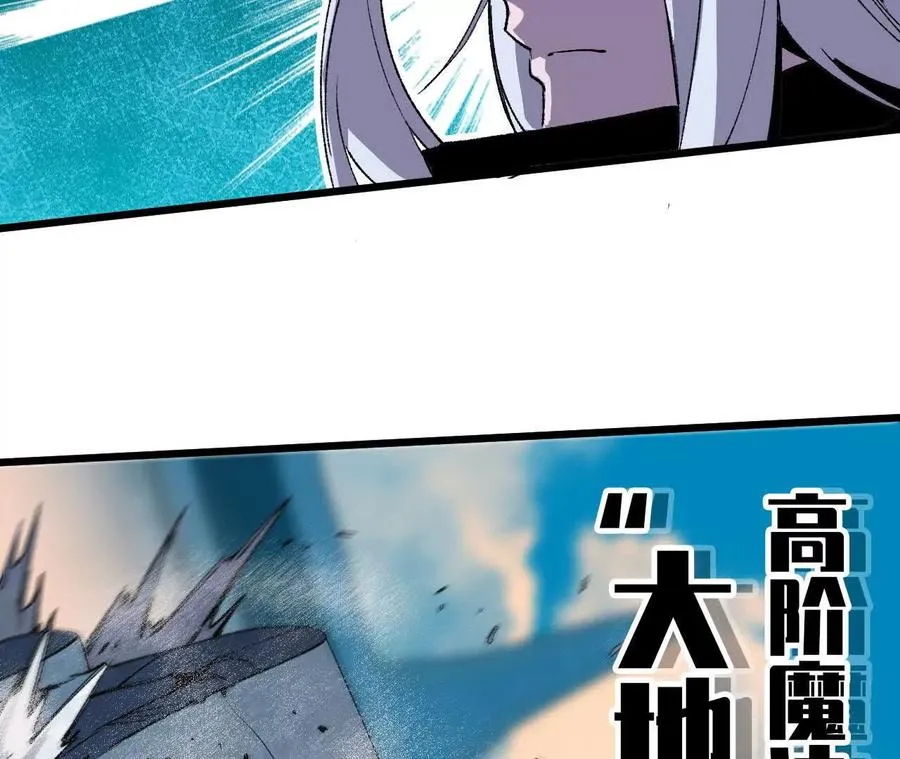 43 无我境界28