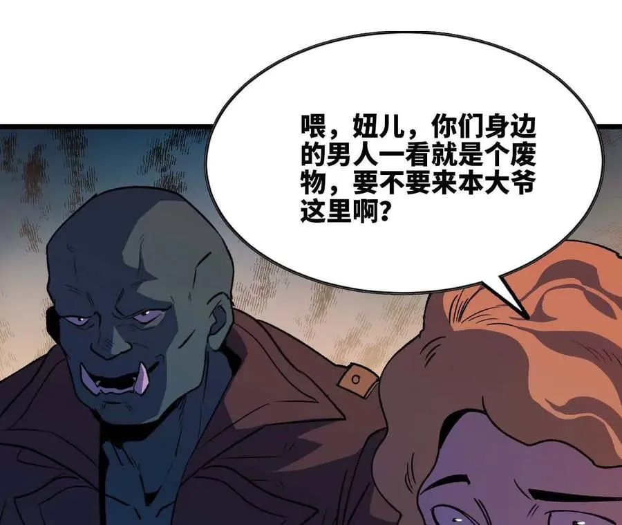 18 出手相助40