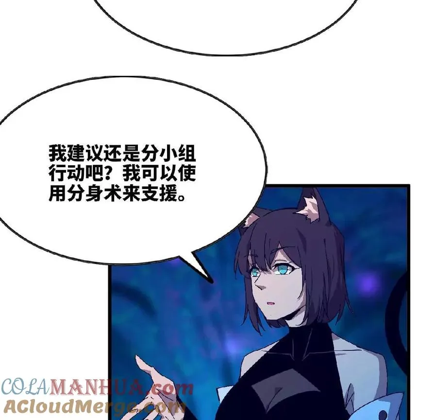 21 选择迷宫6