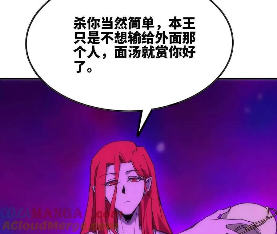 67 更新0139