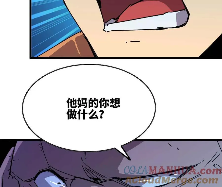 17 逛市集48
