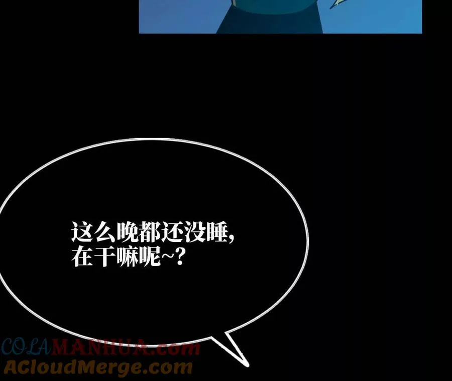 11 外界的变化78