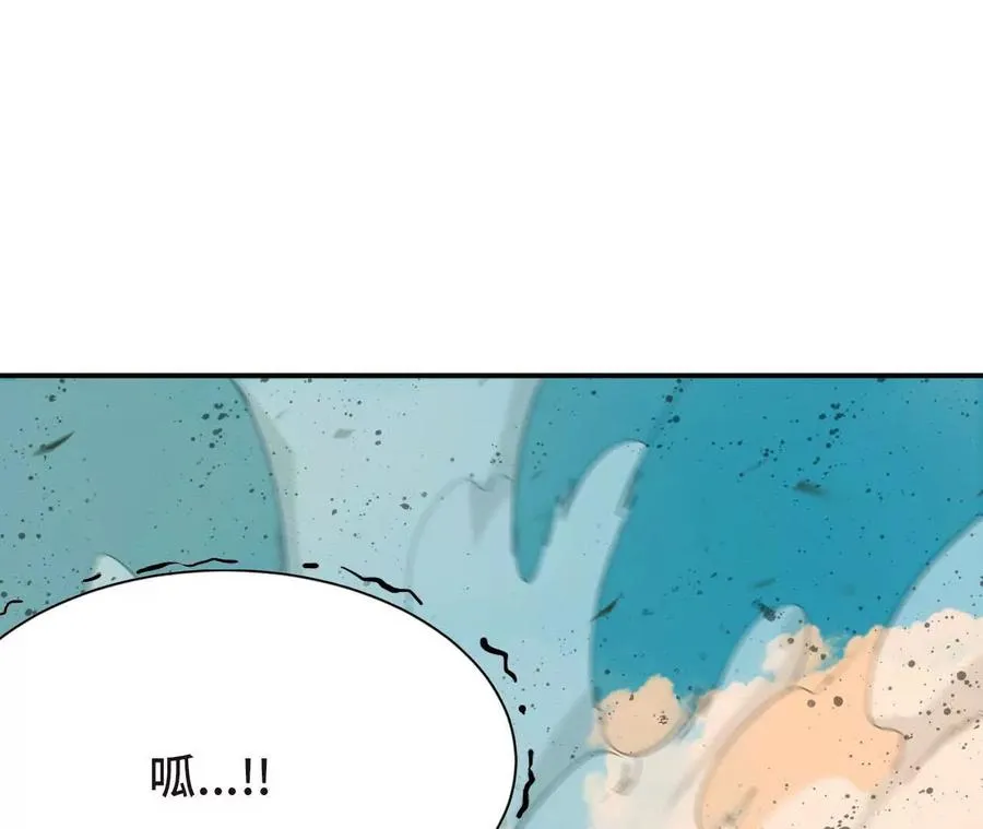 55 怀疑剑生2