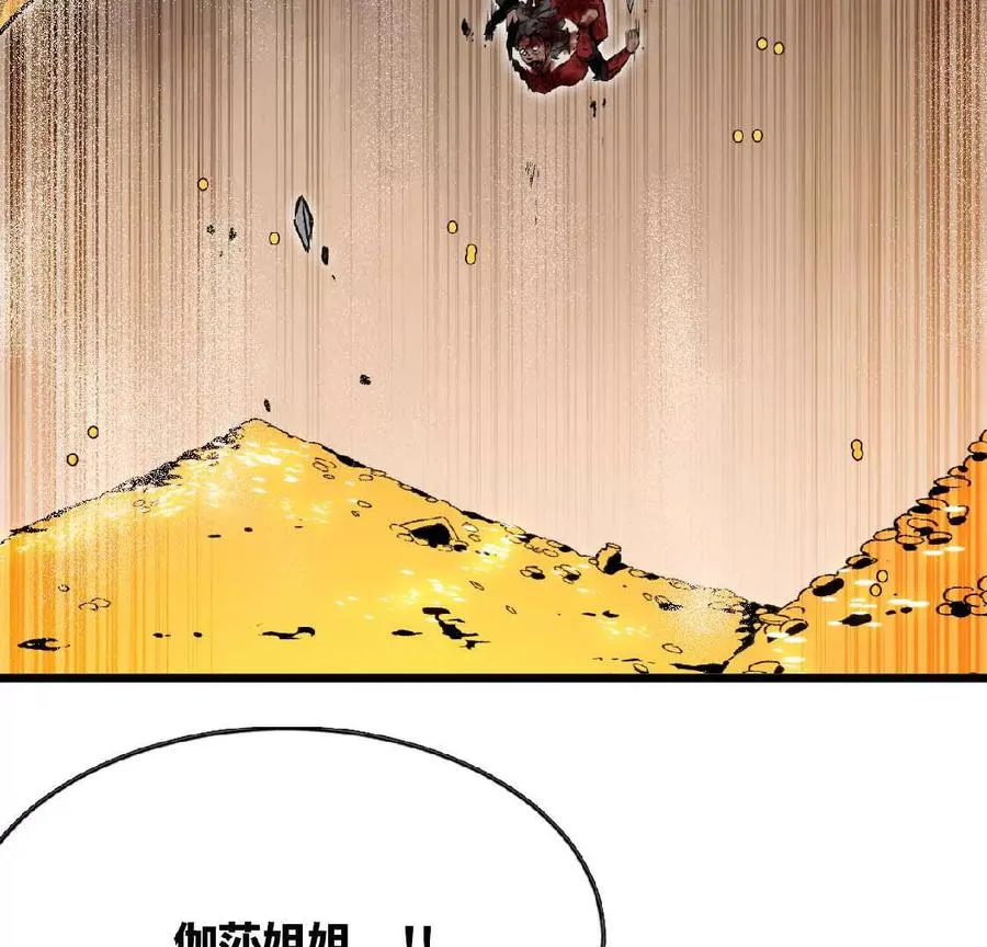 27 黄金龙13