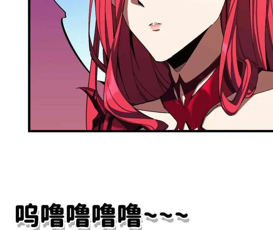 04 女魔王的实力41