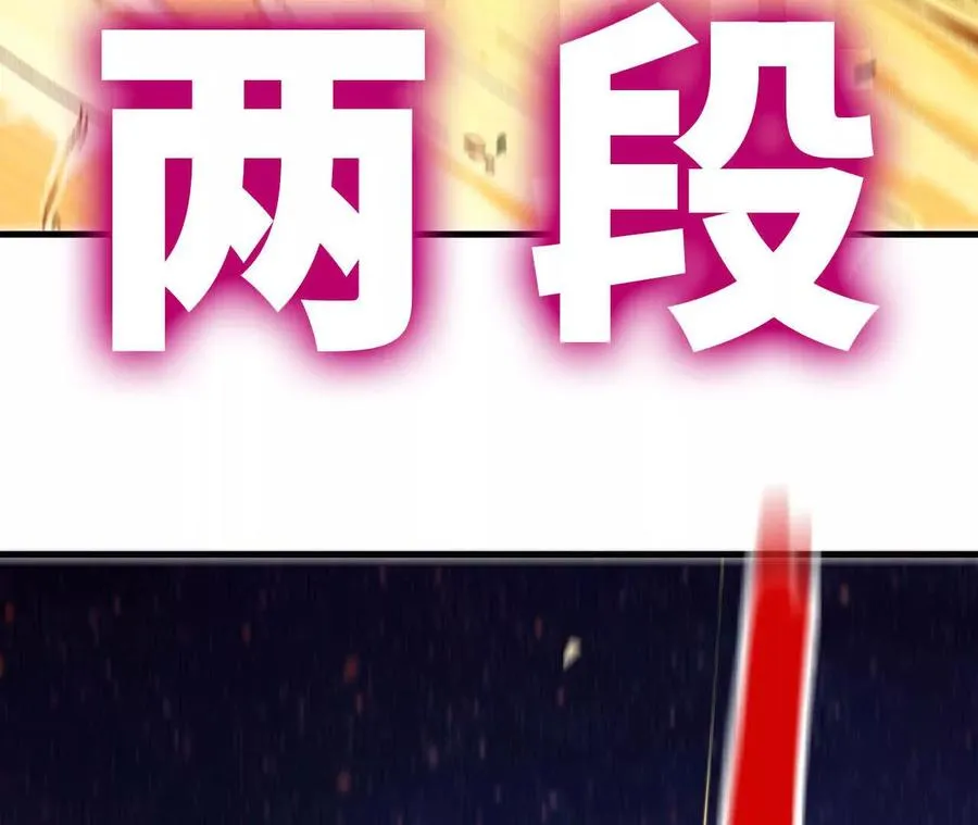 58 太极之道95