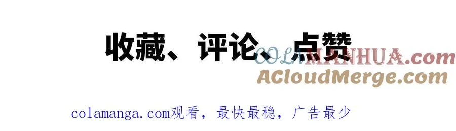 32 艾米莉亚100
