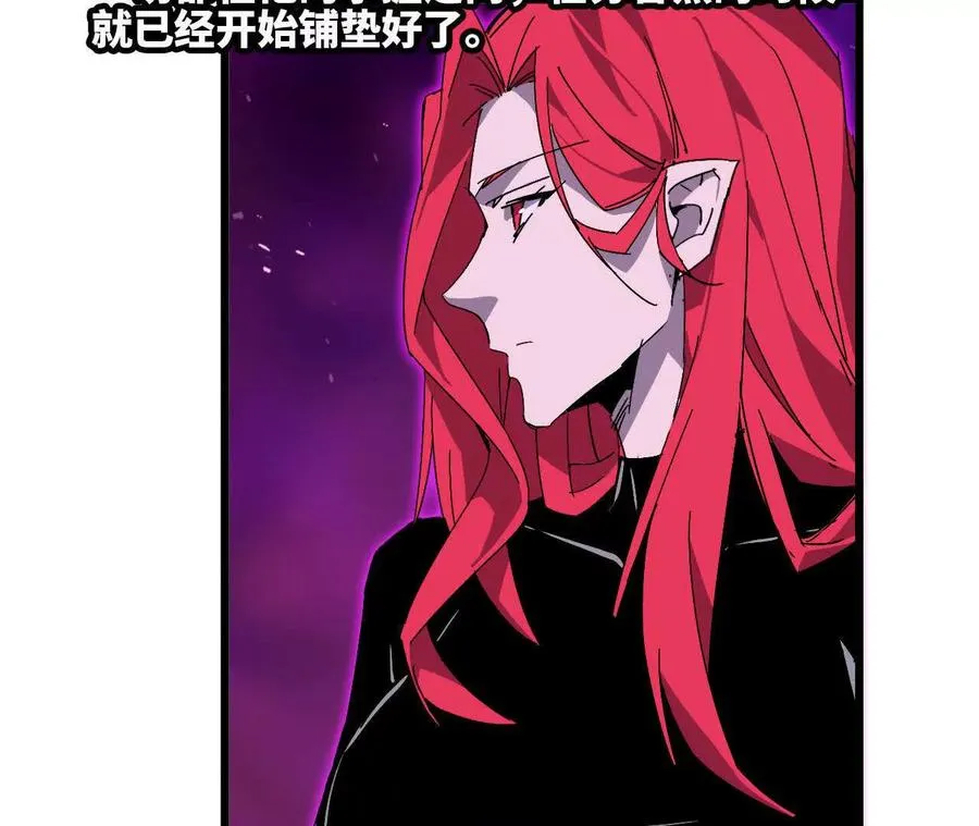 32 艾米莉亚63
