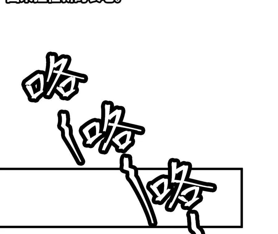 45 五炸73