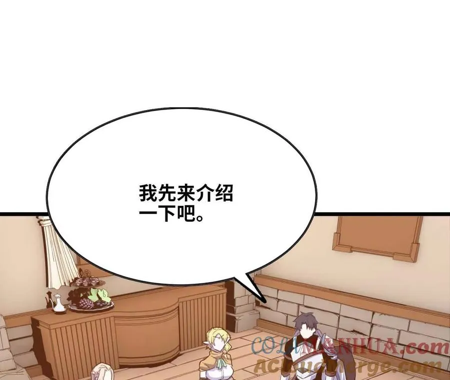 18 出手相助63