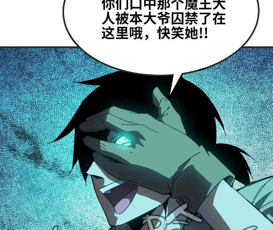 11 外界的变化56